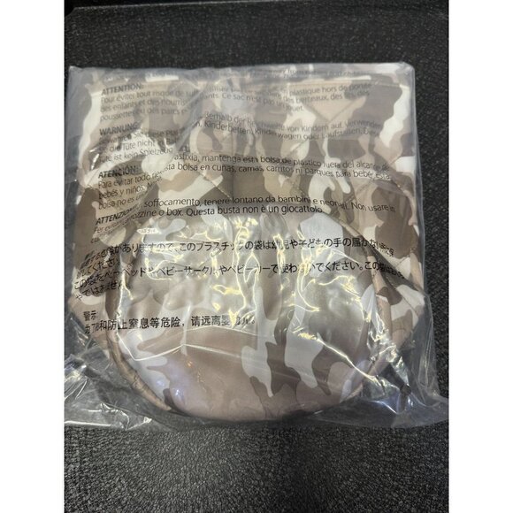 LUG Tumbler Storage Pouch - Camo Taupe - Picture 4 of 4